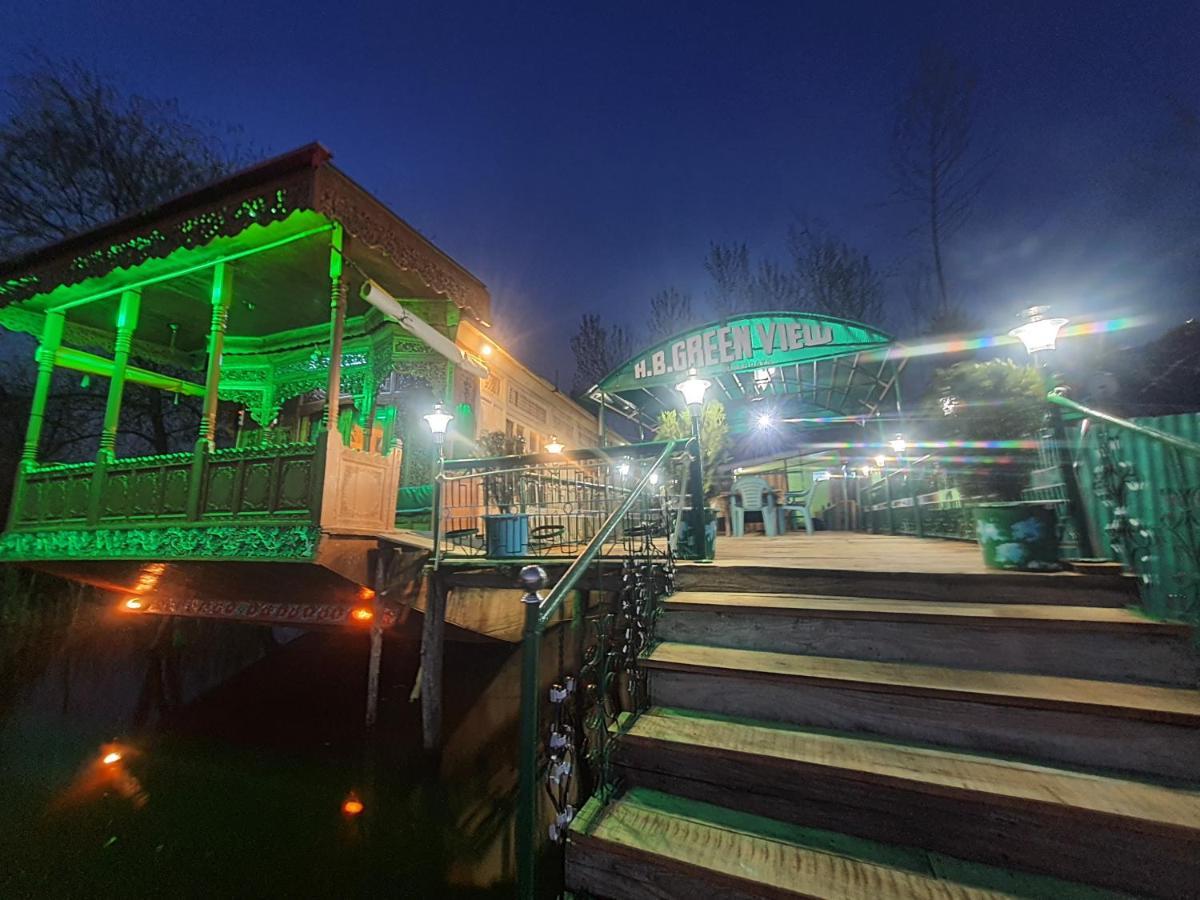 Green View Group Of Houseboats Srīnagar Chambre photo