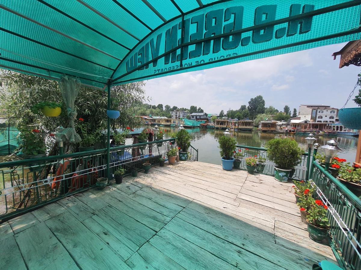 Green View Group Of Houseboats Srīnagar Chambre photo